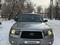Subaru Forester 2006 года за 5 500 000 тг. в Алматы
