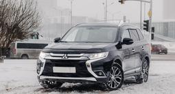 Mitsubishi Outlander 2015 годаfor10 700 000 тг. в Астана