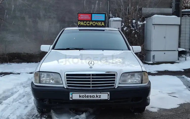 Mercedes-Benz C 200 1994 года за 2 790 000 тг. в Алматы