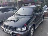 Mitsubishi RVR 1996 годаүшін800 000 тг. в Алматы – фото 5