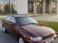 Toyota Carina E 1994 годаүшін2 000 000 тг. в Алматы