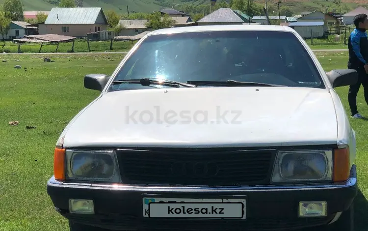 Audi 100 1990 годаүшін1 100 000 тг. в Алматы