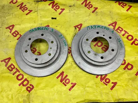 Передние тормозные диски на Мицубиси Паджеро 3 за 20 000 тг. в Алматы – фото 2