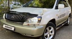 Toyota Harrier 1998 годаfor5 000 000 тг. в Усть-Каменогорск – фото 5