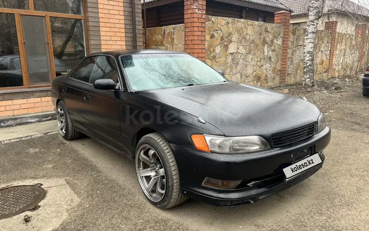 Toyota Mark II 1995 года за 4 500 000 тг. в Астана