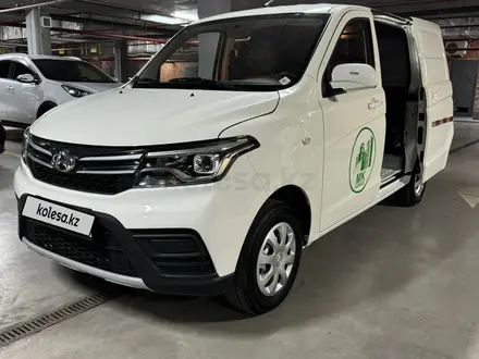 Changan Kaicheng Uno S 2023 года за 7 800 000 тг. в Караганда – фото 2