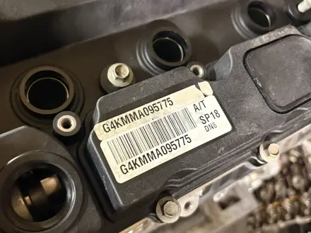Мотор Хюндай Киа G4KJ G4KE G4KG G4KM G4KN G4NL G4NM G4NH GJKH G4NA за 100 000 тг. в Астана – фото 21