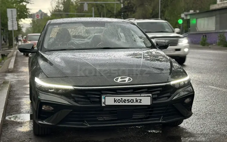 Hyundai Elantra 2023 года за 8 200 000 тг. в Алматы