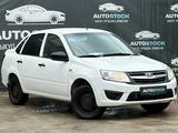 ВАЗ (Lada) Granta 2190 2014 года за 2 790 000 тг. в Актау – фото 3