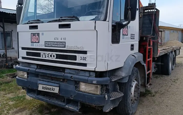 IVECO  Magirus 1998 года за 11 111 111 тг. в Тараз