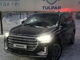 Jetour X90 Plus 2023 годаүшін13 500 000 тг. в Караганда – фото 2