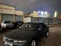 Mitsubishi Galant 1994 годаүшін1 200 000 тг. в Астана – фото 21