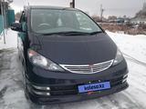 Toyota Estima 2002 годаүшін7 500 000 тг. в Талдыкорган