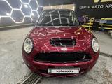 Mini Hatch 2008 года за 5 300 000 тг. в Астана – фото 2
