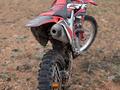 Honda  CRF 450R 2008 года за 1 650 000 тг. в Алматы
