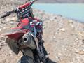 Honda  CRF 450R 2008 года за 1 500 000 тг. в Алматы