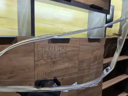 Стекло фары лексус es за 20 000 тг. в Кызылорда – фото 8