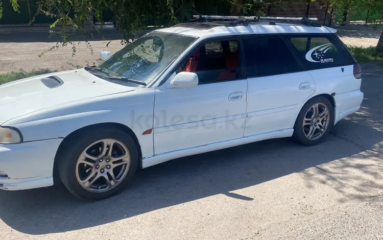 Subaru Legacy 1997 года за 1 500 000 тг. в Алматы