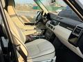 Land Rover Range Rover 2007 года за 9 000 000 тг. в Алматы – фото 7
