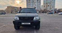 Toyota Land Cruiser Prado 1999 годаүшін7 200 000 тг. в Актау