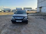 Lexus RX 300 1997 годаүшін5 200 000 тг. в Тараз