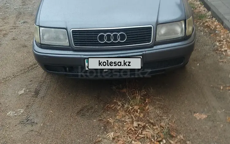 Audi 100 1992 года за 1 800 000 тг. в Астана