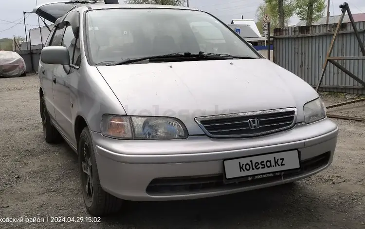 Honda Odyssey 1998 года за 3 800 000 тг. в Усть-Каменогорск