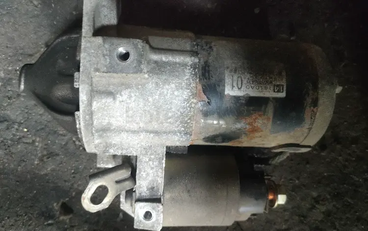 Стартир на Мицубиси Аутландр 1 пакаления за 20 000 тг. в Алматы