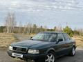 Audi 80 1991 года за 1 350 000 тг. в Костанай – фото 3