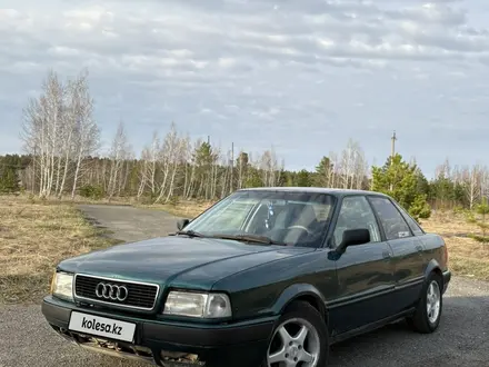 Audi 80 1991 года за 1 350 000 тг. в Костанай – фото 3