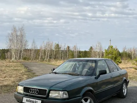 Audi 80 1991 года за 1 350 000 тг. в Костанай – фото 5