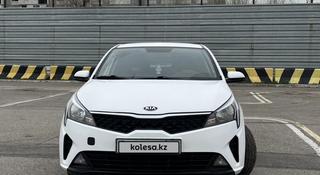 Kia Rio 2021 года за 6 000 000 тг. в Алматы