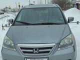 Honda Odyssey 2007 годаүшін7 100 000 тг. в Астана – фото 2