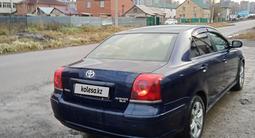 Toyota Avensis 2004 годаүшін4 100 000 тг. в Астана – фото 3