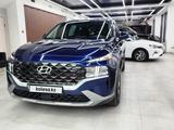 Hyundai Santa Fe 2021 года за 16 000 000 тг. в Алматы