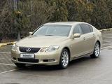 Lexus GS 300 2005 годаүшін5 500 000 тг. в Актау