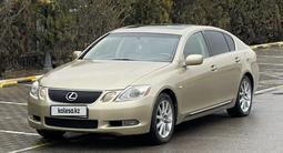 Lexus GS 300 2005 годаүшін5 500 000 тг. в Актау