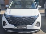 Hyundai Custin 2025 года за 13 900 000 тг. в Астана