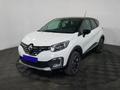 Renault Kaptur Style 2022 года за 13 220 000 тг. в Семей