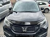 Honda CR-V 2013 годаүшін10 500 000 тг. в Алматы – фото 3