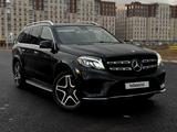 Mercedes-Benz GL 500 2015 годаүшін20 000 000 тг. в Караганда