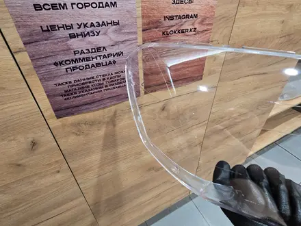 Новые стекла фар Шевроле Каптива Алматы за 23 000 тг. в Алматы – фото 2