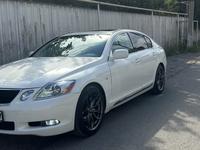 Lexus GS 300 2006 годаүшін6 500 000 тг. в Шымкент