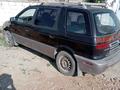 Mitsubishi Space Wagon 1994 годаүшін700 000 тг. в Жанакорган