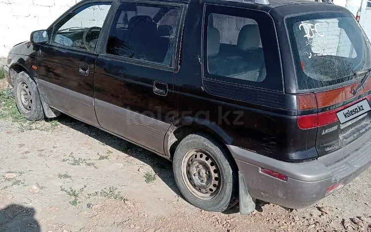 Mitsubishi Space Wagon 1994 года за 700 000 тг. в Жанакорган