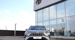 Toyota RAV4 Prestige+ 2025 года за 21 790 000 тг. в Шымкент – фото 5