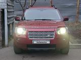 Land Rover Freelander 2008 годаfor5 000 000 тг. в Узынагаш