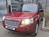 Land Rover Freelander 2008 годаfor5 000 000 тг. в Узынагаш – фото 3