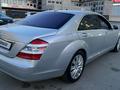 Mercedes-Benz S 600 2007 годаfor9 000 000 тг. в Актау – фото 4