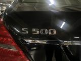 Mercedes-Benz S 500 2007 года за 10 100 000 тг. в Шымкент – фото 4